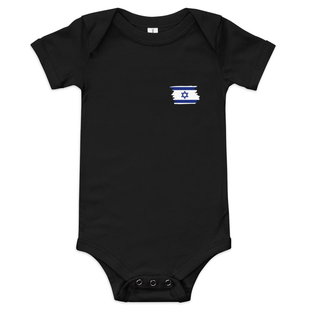 Israel Flag Minimalist - Baby One Piece