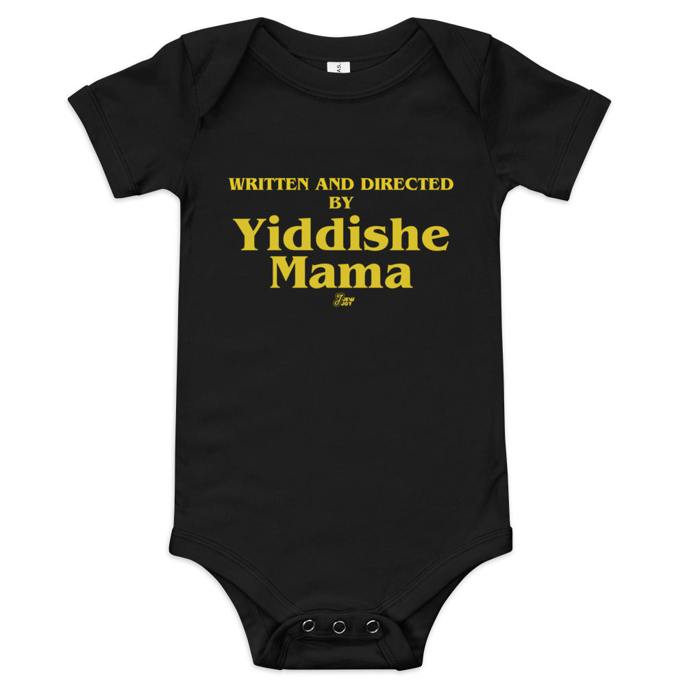 Directed by Yiddishe Mama - Baby One Piece