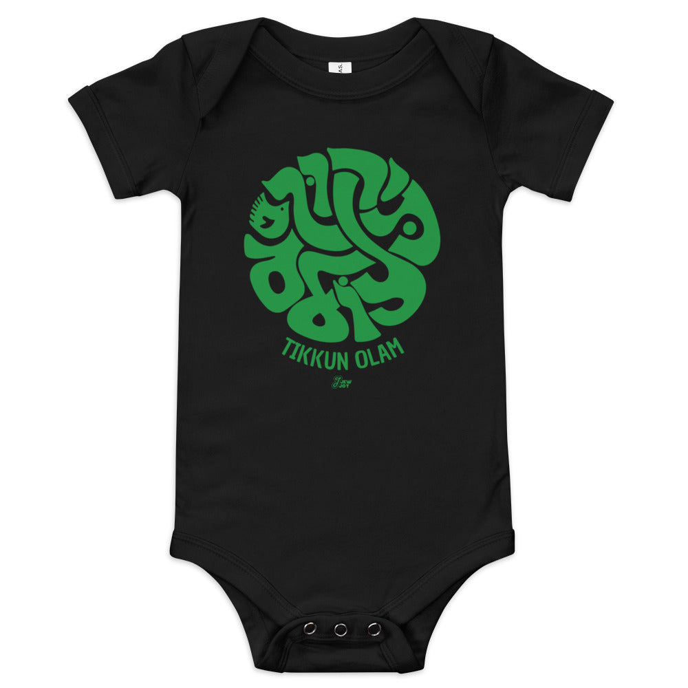 Tikkun Olam - Baby One Piece