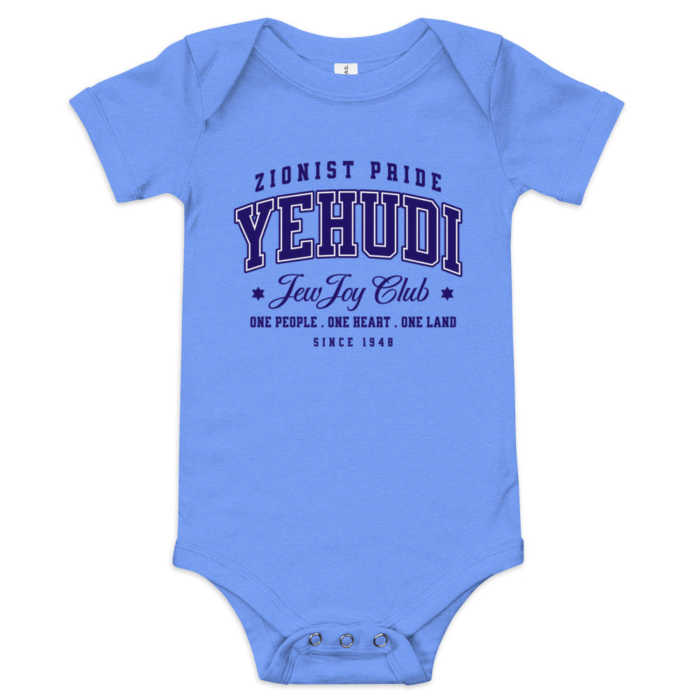 Yehudi Zionist Pride - Baby One Piece