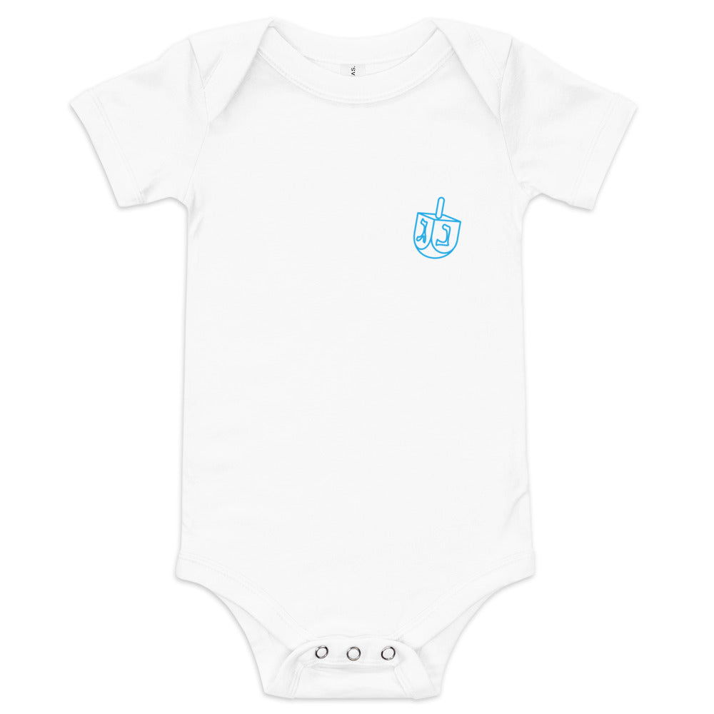 Dreidel Outline Minimalist - Baby One Piece