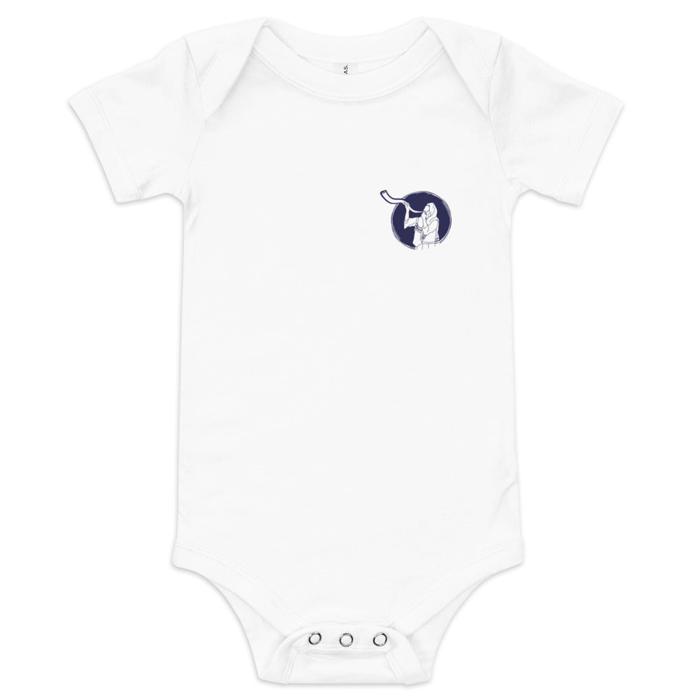Shofar Blower - Baby One Piece