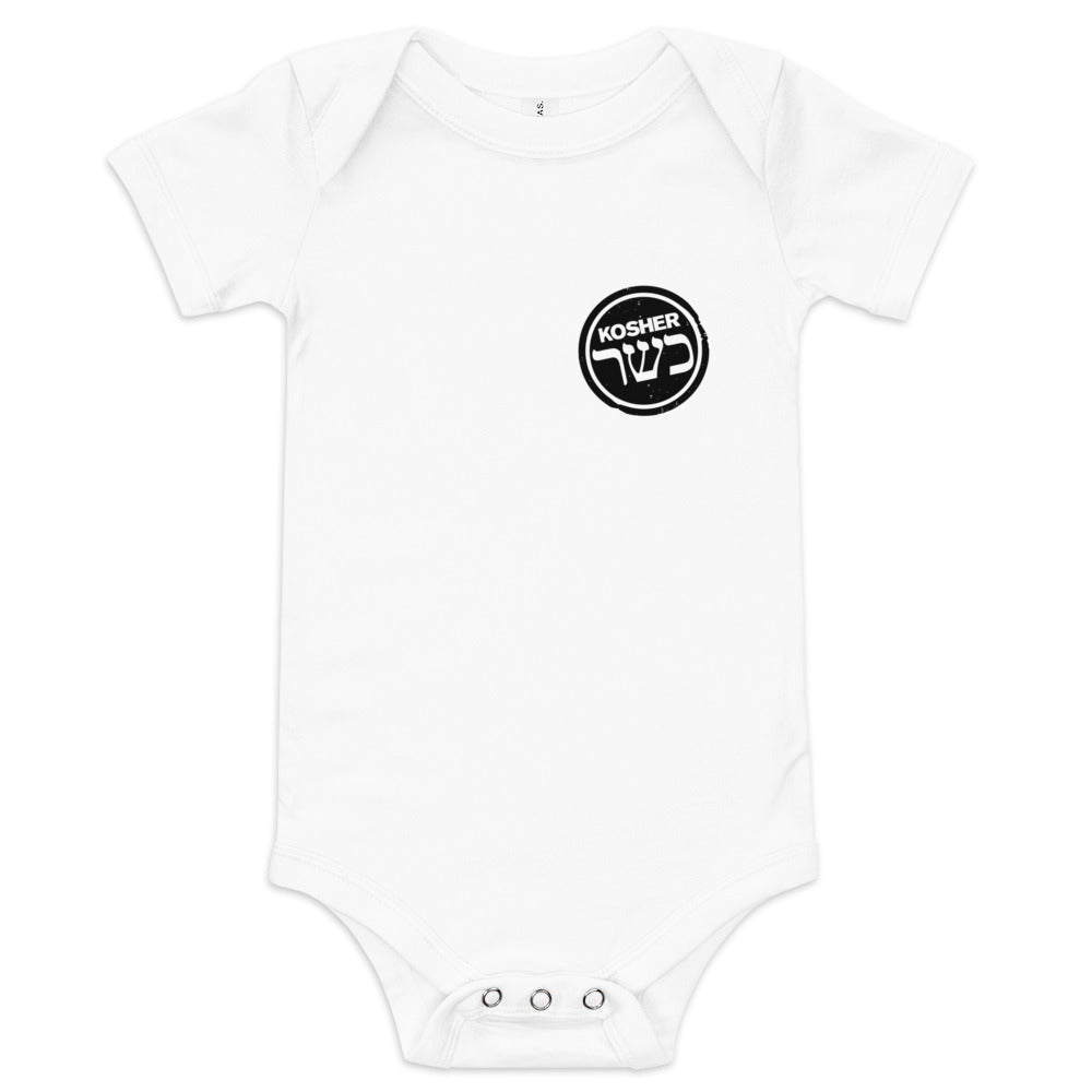 Kosher Stamp - Baby One Piece