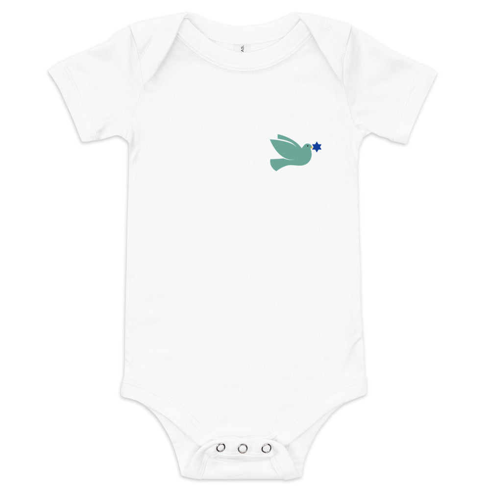 Peace Dove Star of David - Baby One Piece