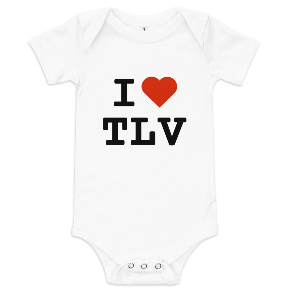 I Love TLV - Baby One Piece