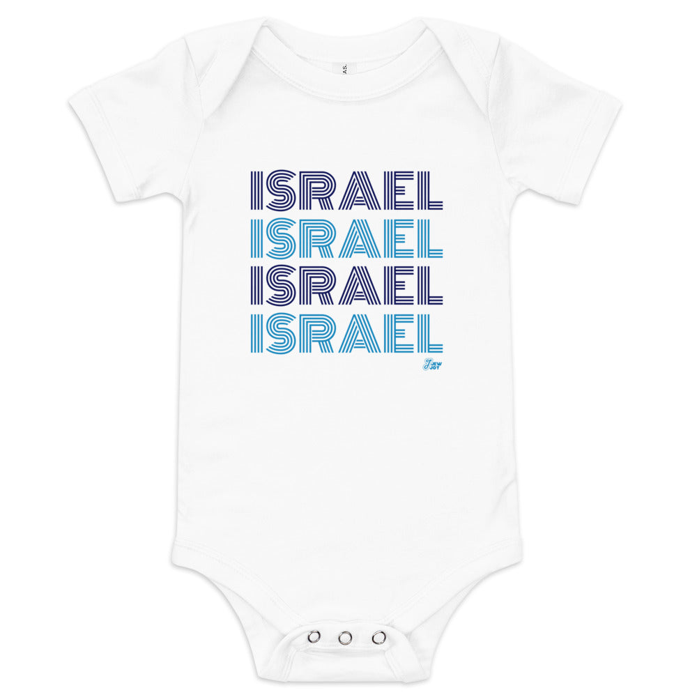Israel Disco - Baby One Piece