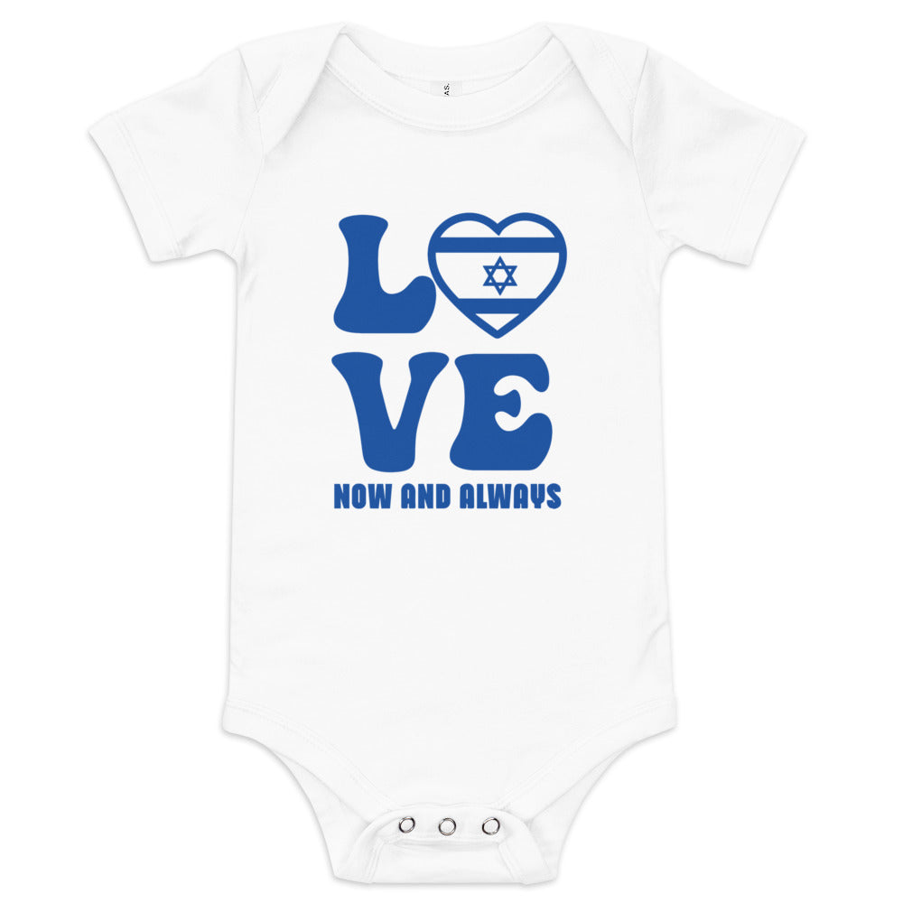 Love Now and Always - Baby One Piece