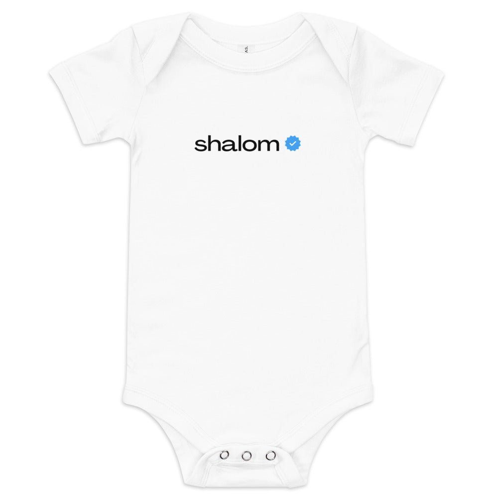 Shalom Verified - Baby One Piece