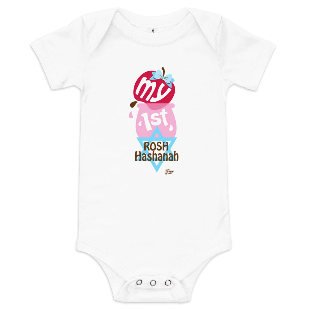 My First Rosh Hashanah Apple Bow - Baby One Piece