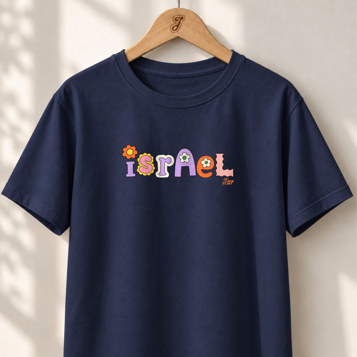 Israel Retro Flowers - Unisex T-shirt