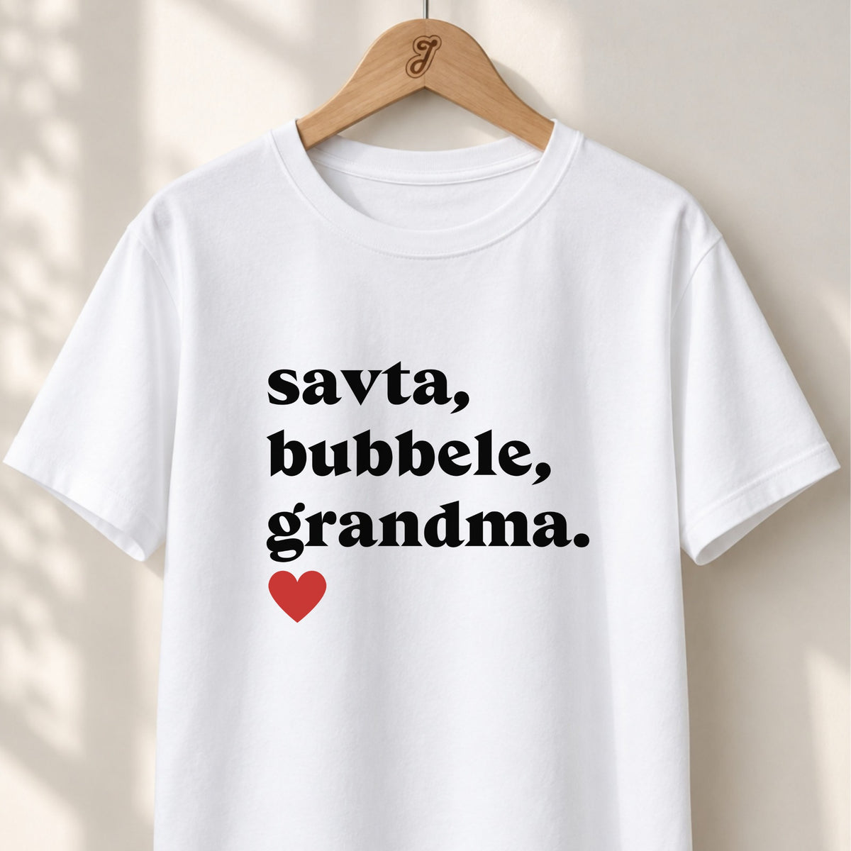Savta Bubbele Grandma - Unisex T-shirt