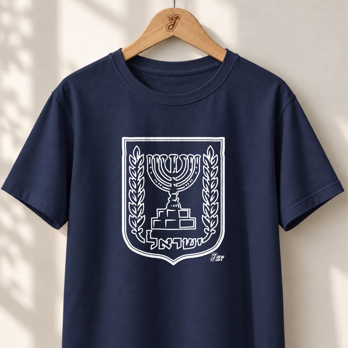 State of Israel Emblem - Unisex T-shirt