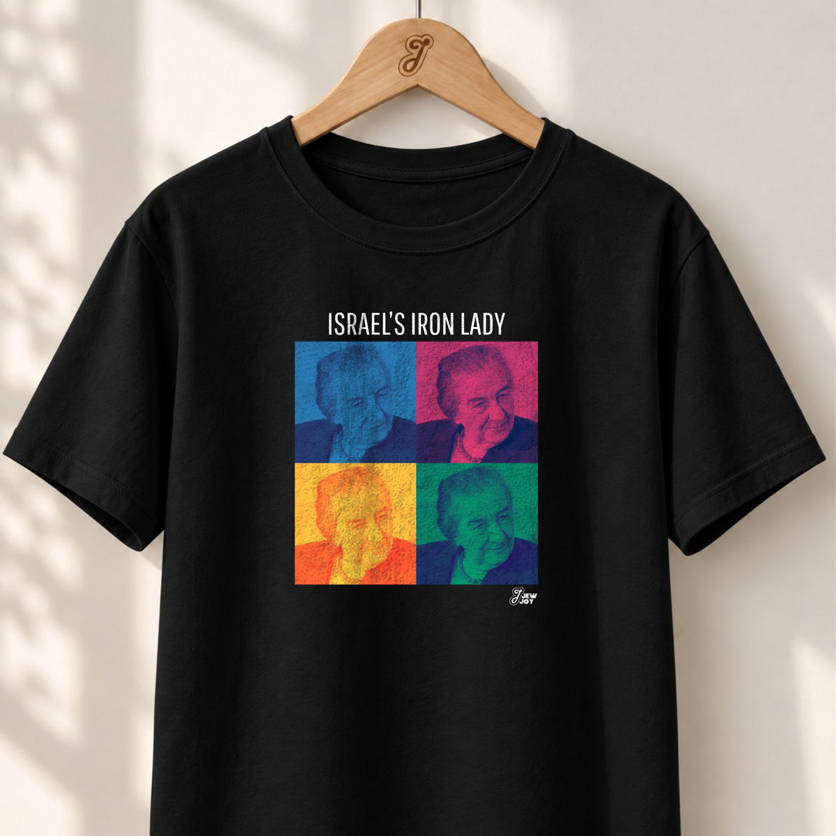 Israel's Iron Lady - Unisex T-shirt