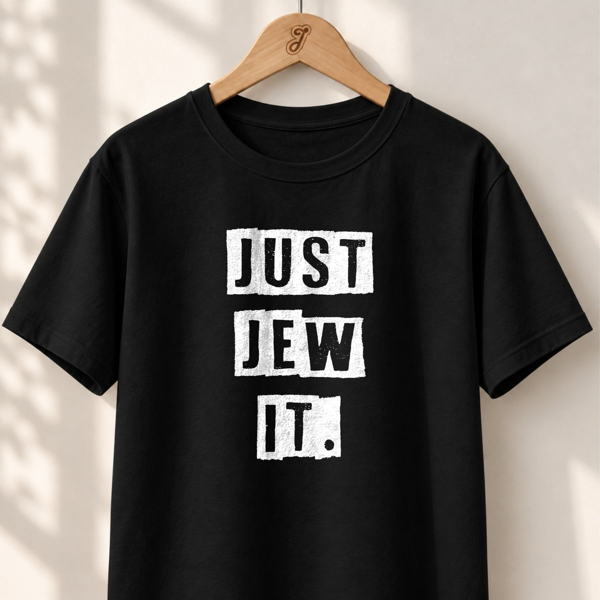 Just Jew It - Unisex T-shirt