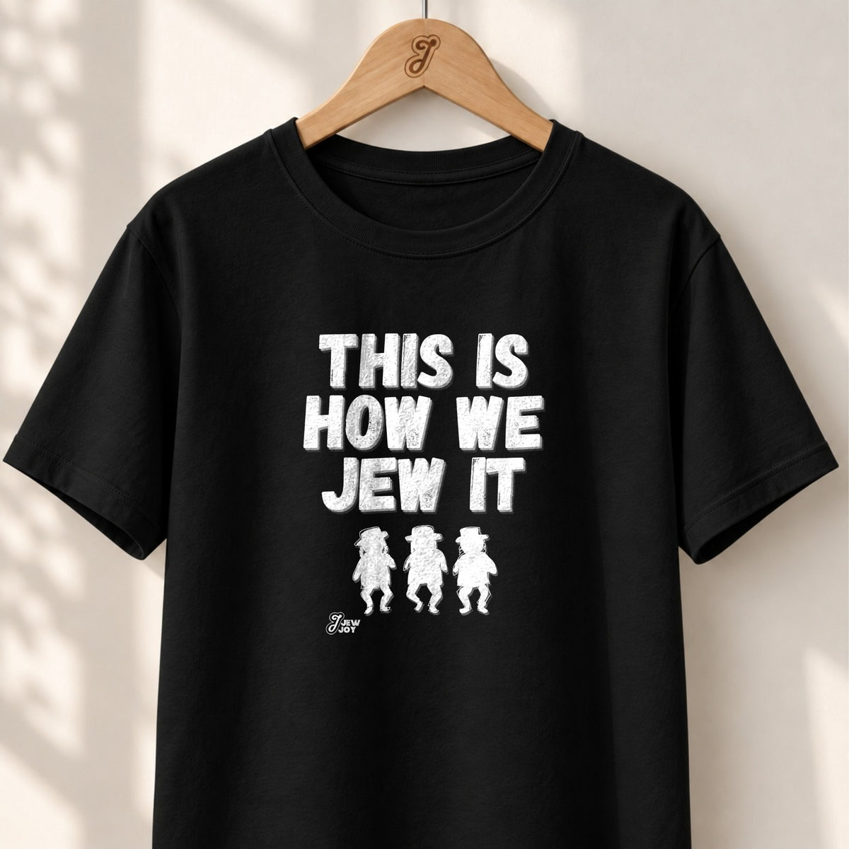 This Is How We Jew It - Unisex T-shirt