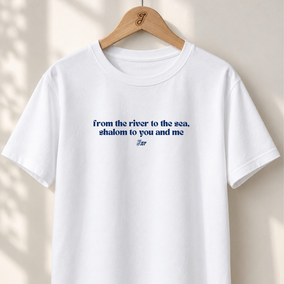 Shalom to You and Me - Unisex T-shirt