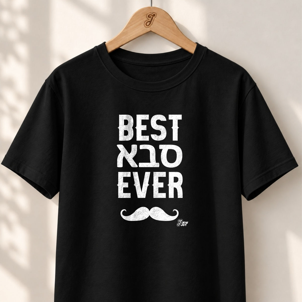 Best Saba Ever - Unisex T-shirt