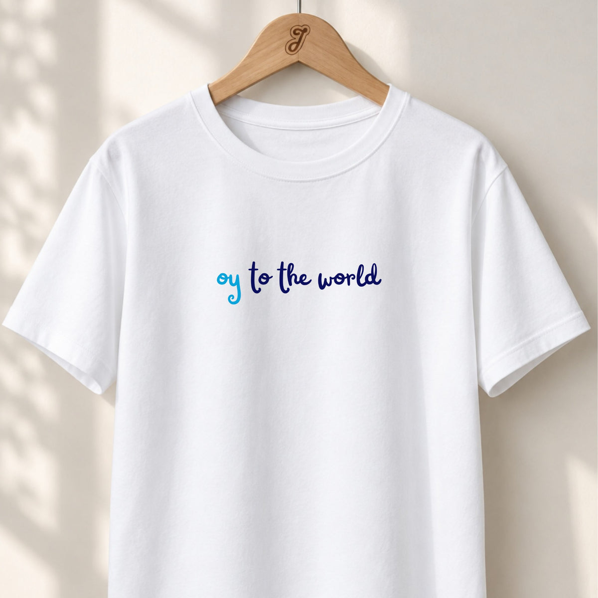 Oy to the World - Unisex T-shirt