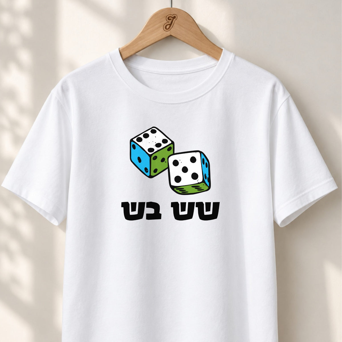 Shesh Besh - Unisex T-shirt