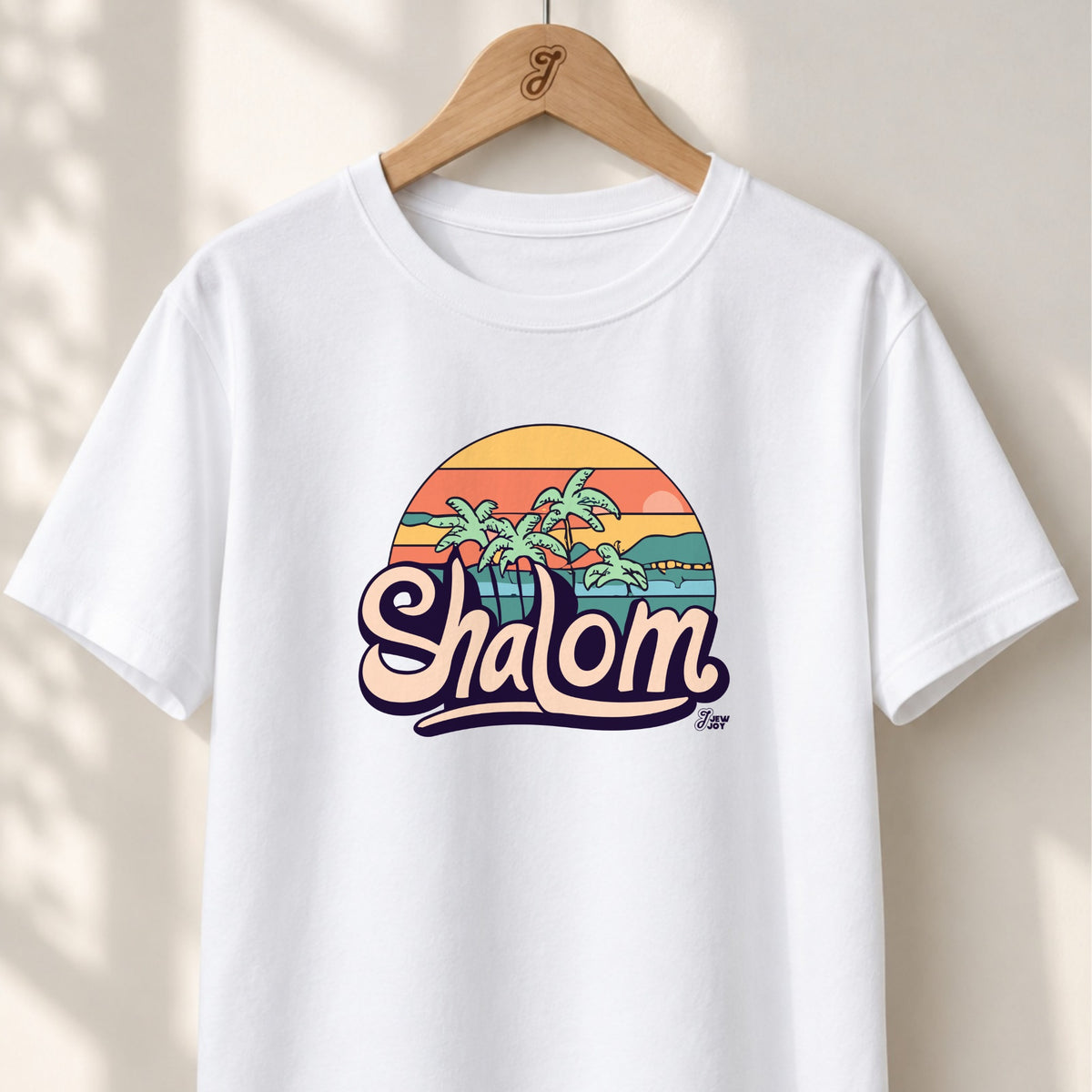 Shalom Sunset - Unisex T-shirt