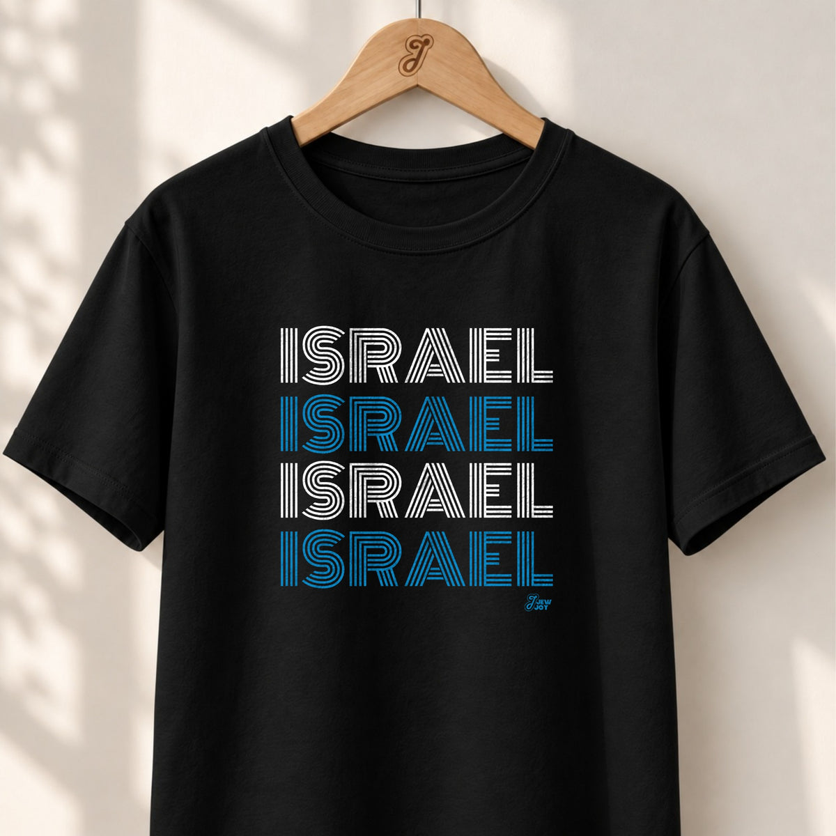 Israel Disco - Unisex T-shirt