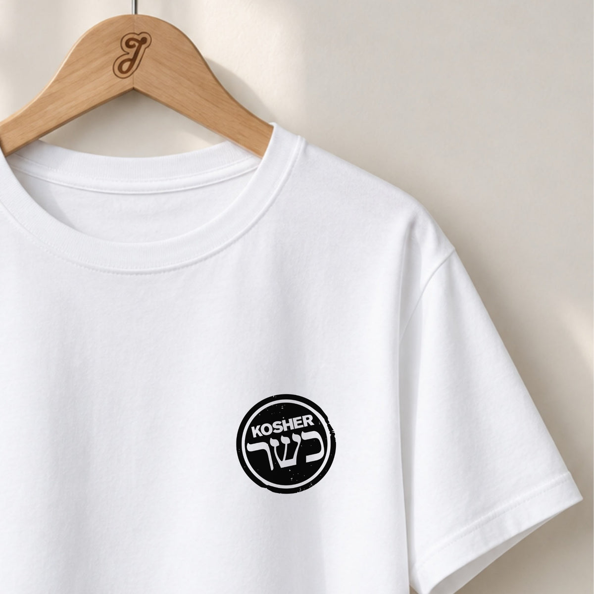 Kosher Stamp - Unisex t-shirt