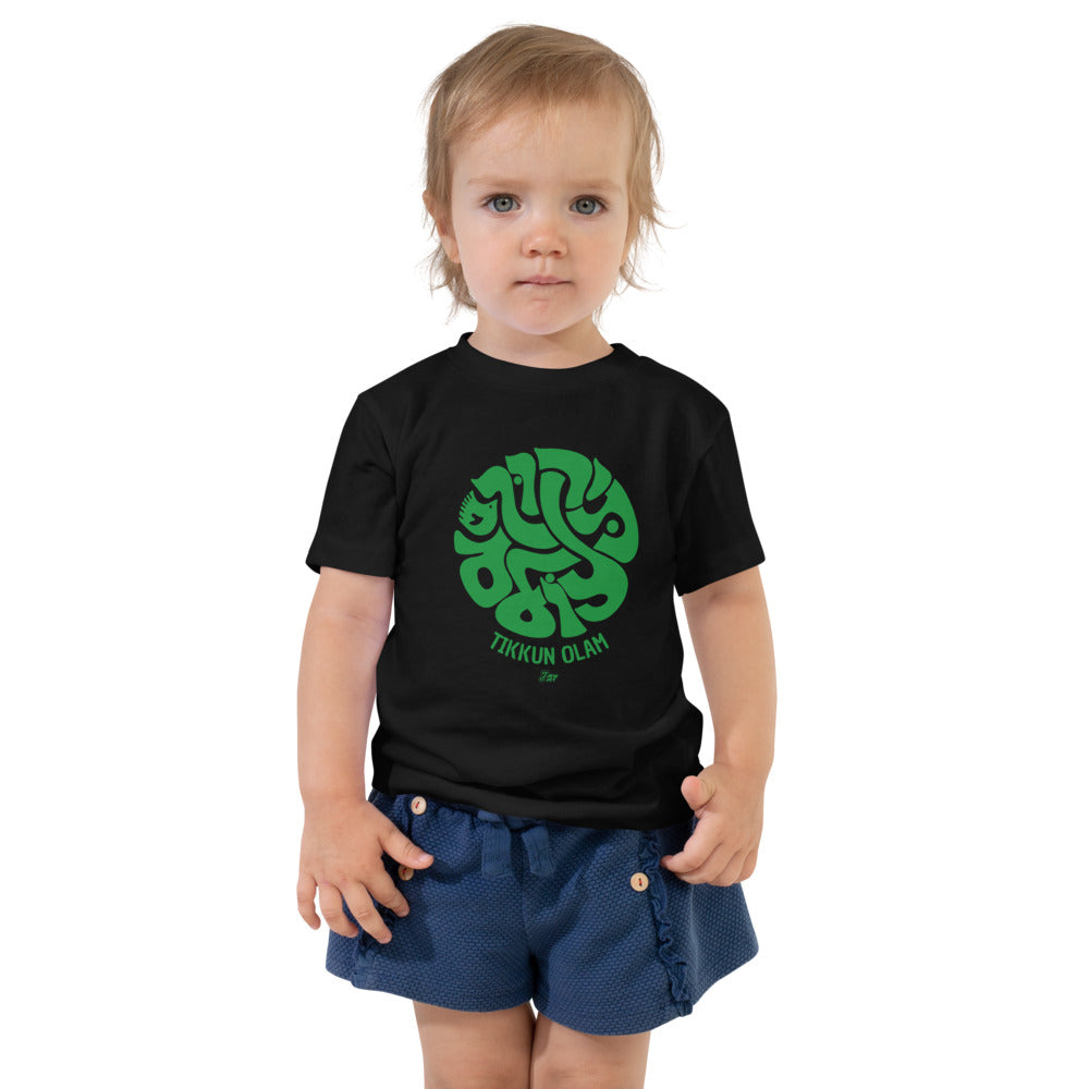 Tikkun Olam - Toddler T-shirt
