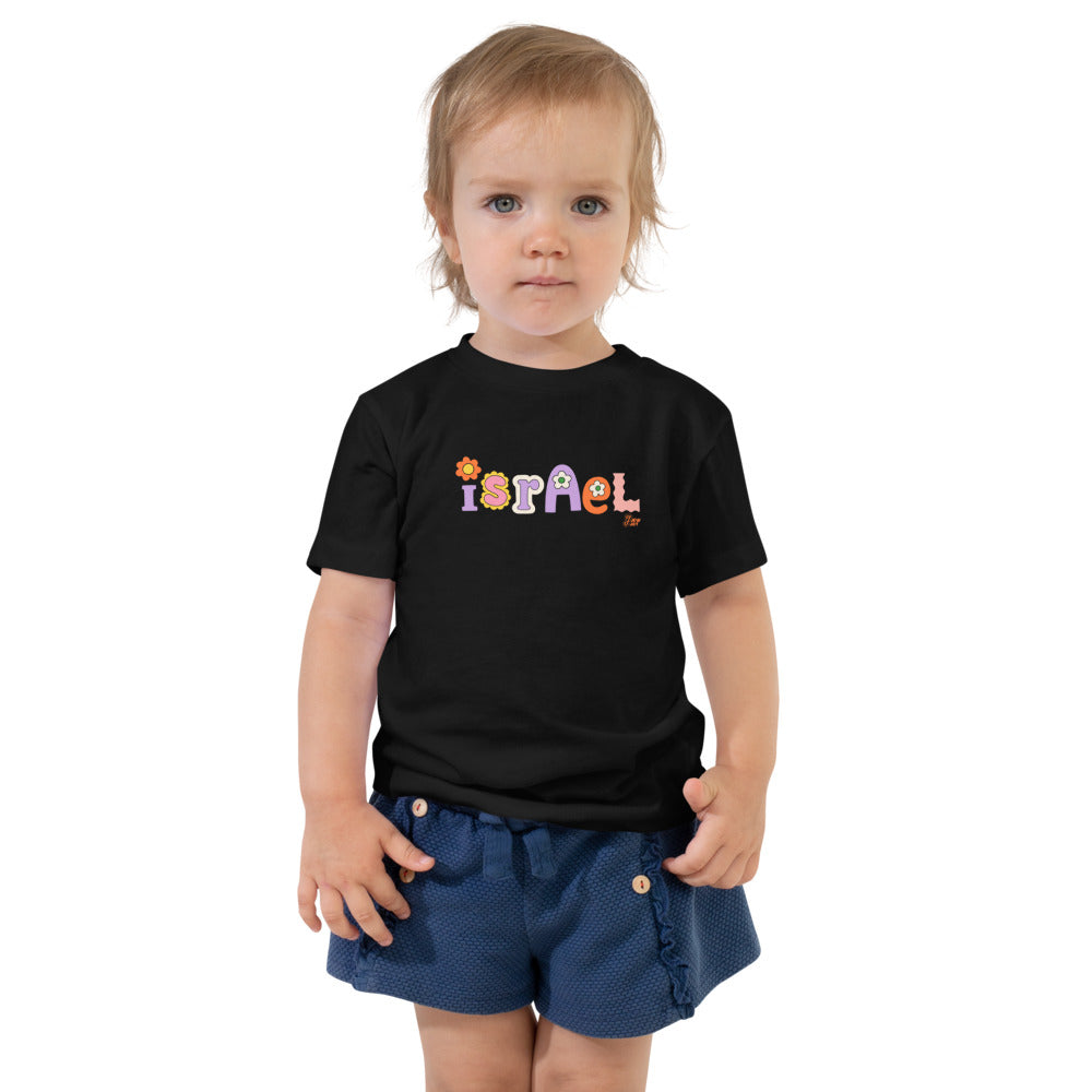 Israel Retro Flowers - Toddler T-shirt