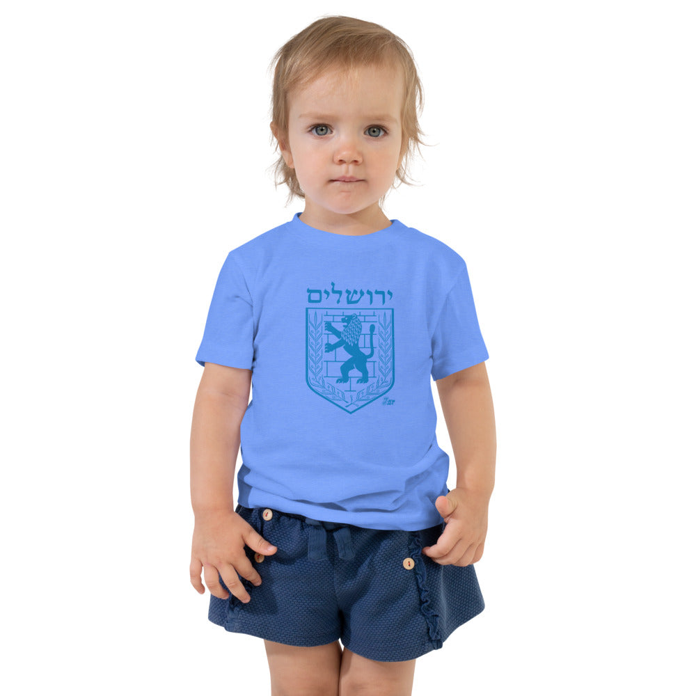 Jerusalem Lion Crest - Toddler T-shirt