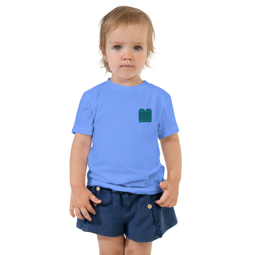 Ten Commandments Tablets Minimalist - Toddler T-shirt