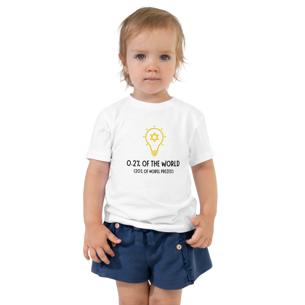 0.2% of the World - Toddler T-shirt