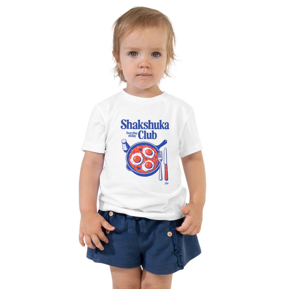 Shakshuka Club - Toddler T-shirt