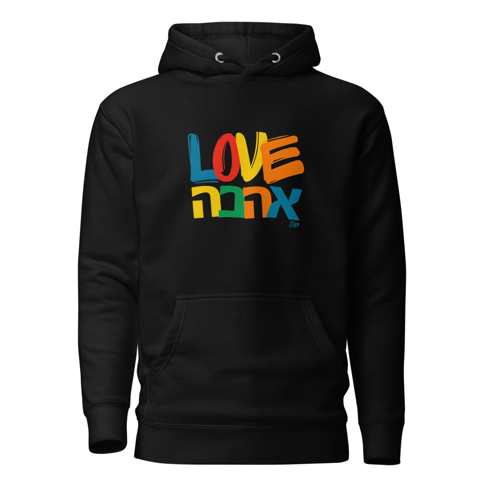 Love Ahava - Premium Pullover Hoodie