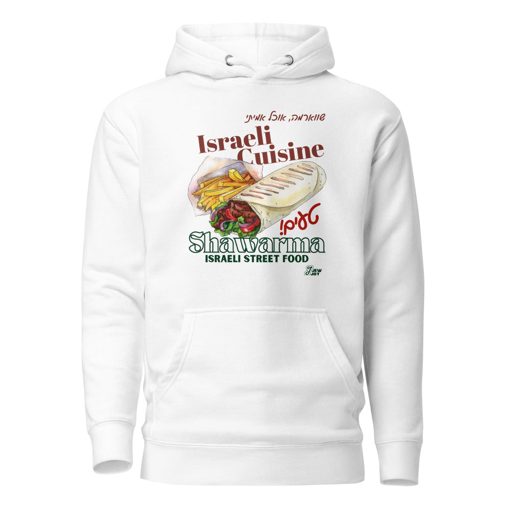 Shawarma Israeli Street Food - Premium Pullover Hoodie