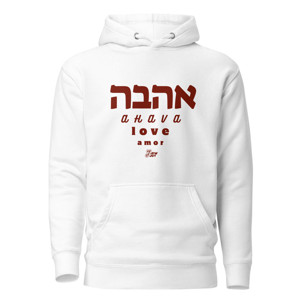 Ahava Love Amor - Premium Pullover Hoodie