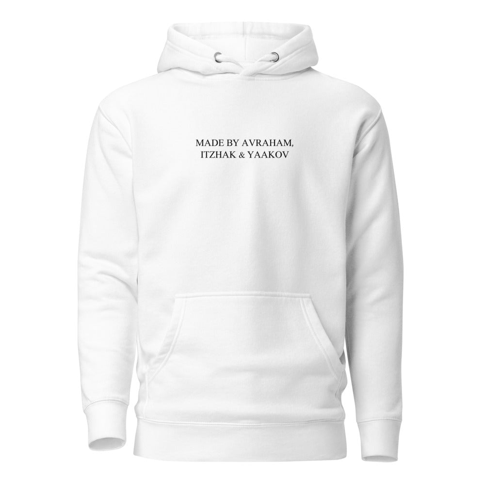 Made by Avraham Itzhak & Yaakov - Premium Pullover Hoodie