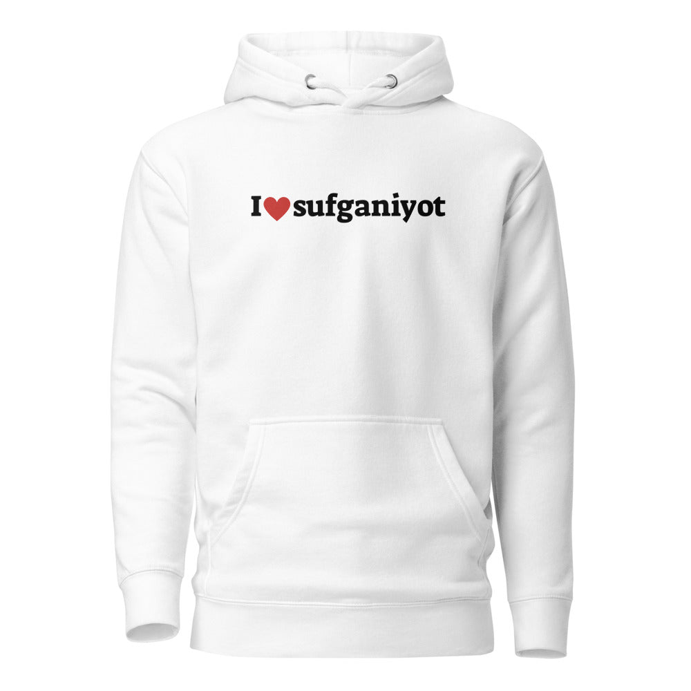 I Love Sufganiyot - Premium Pullover Hoodie