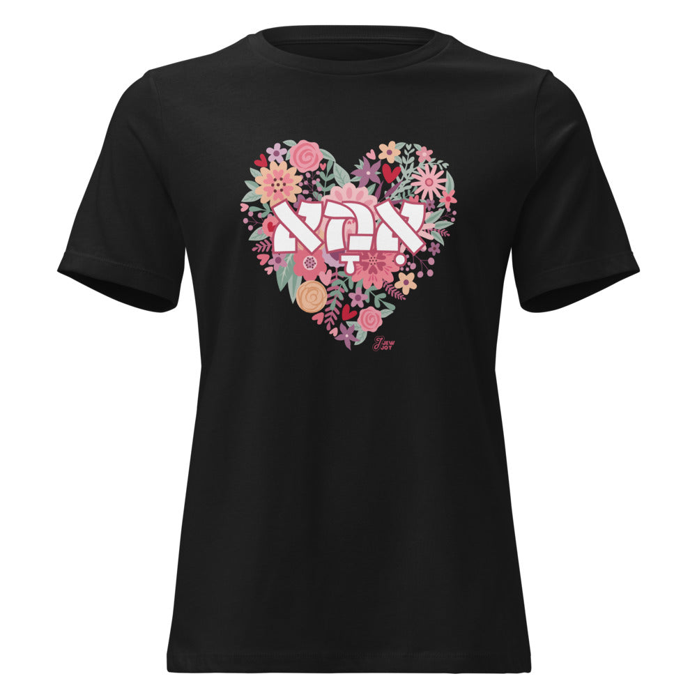 Ima Floral Heart - Women's T-shirt
