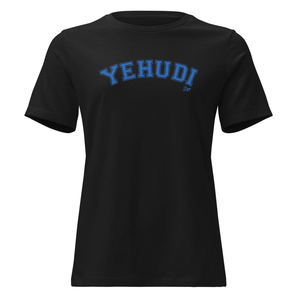 Yehudi Varsity - Women's T-shirt