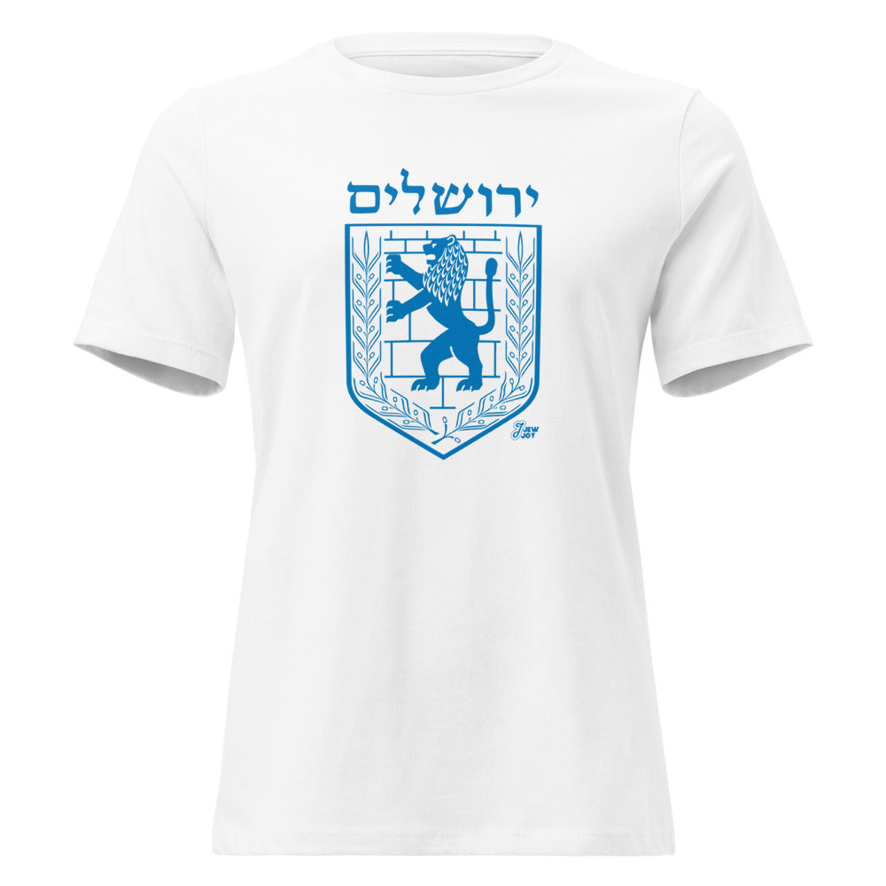 Jerusalem Lion Crest - Women's T-shirt