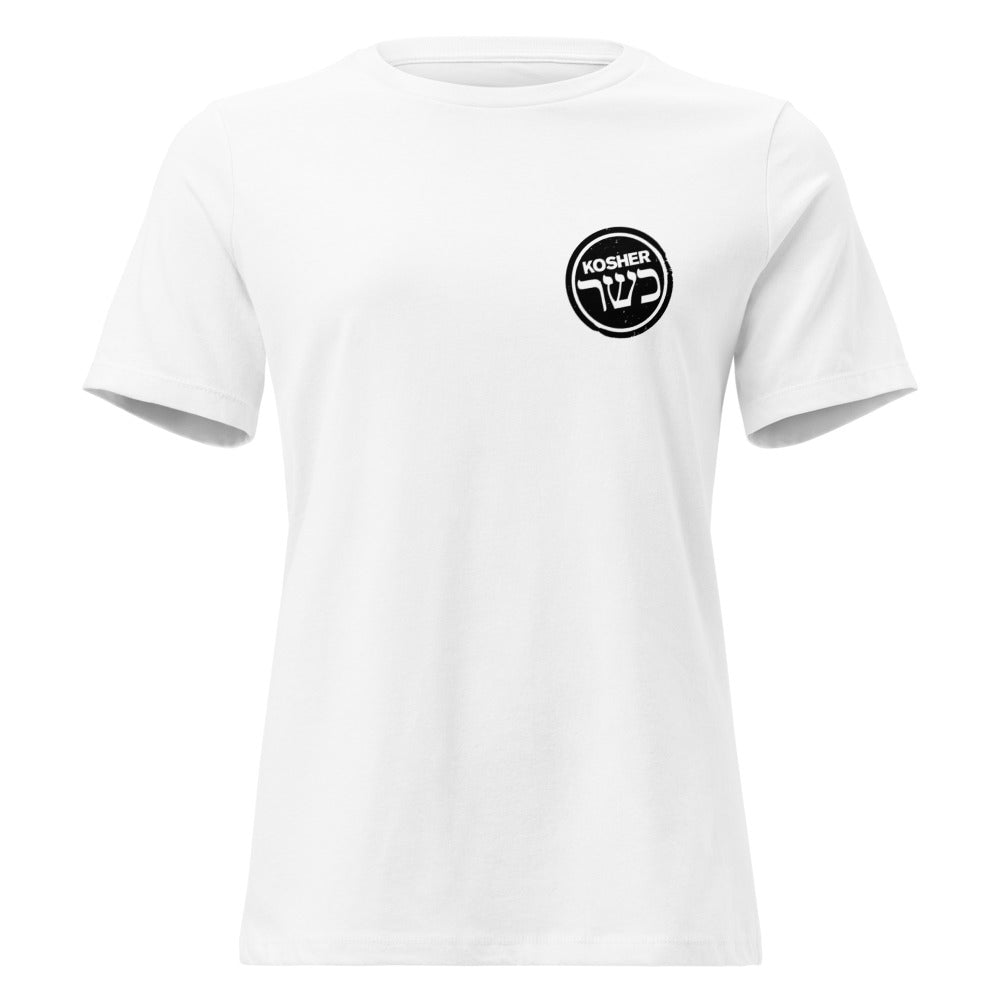 Kosher Stamp - Women's T-shirt