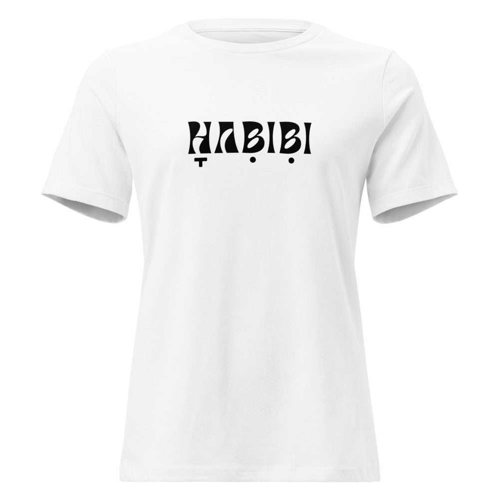 Habibi - Women's T-shirt