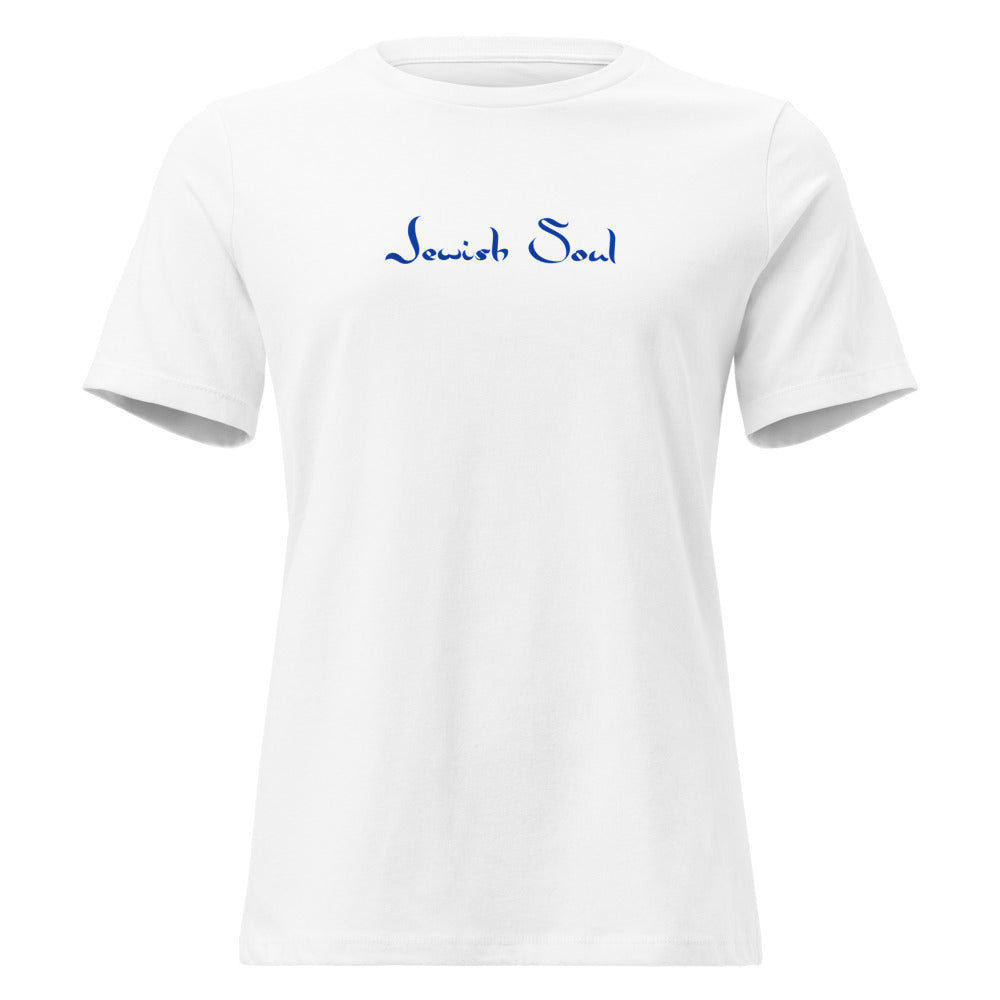 Jewish Soul - Women's T-shirt
