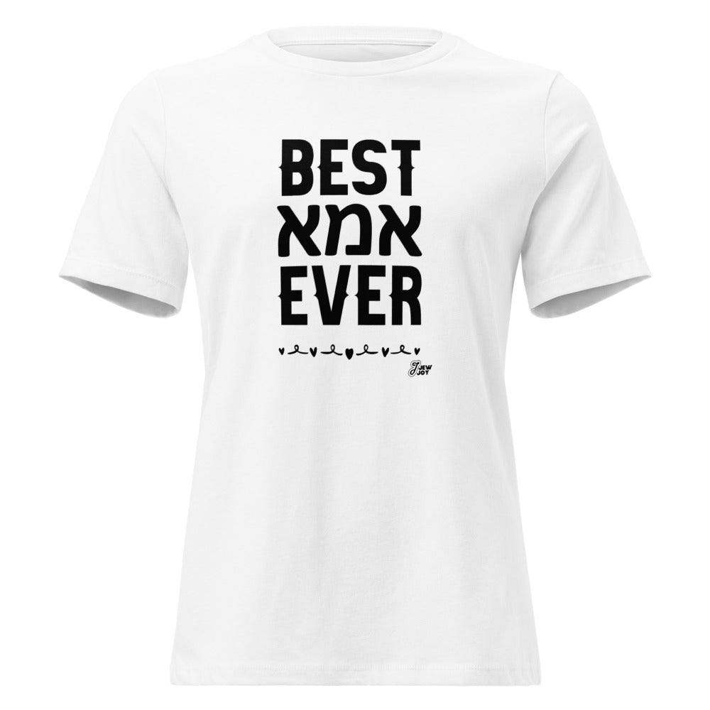 Best Ima Ever - Women's T-shirt