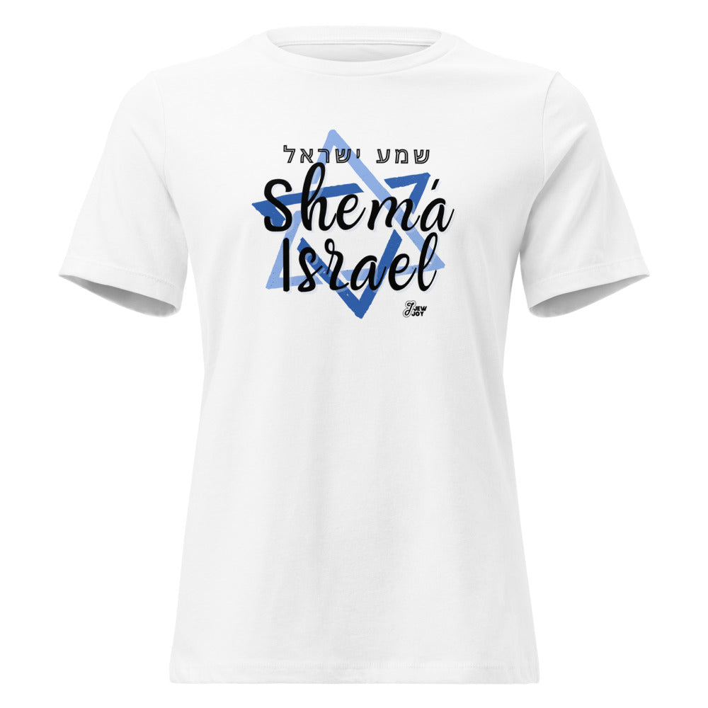 Shema Israel Star - Women's T-shirt