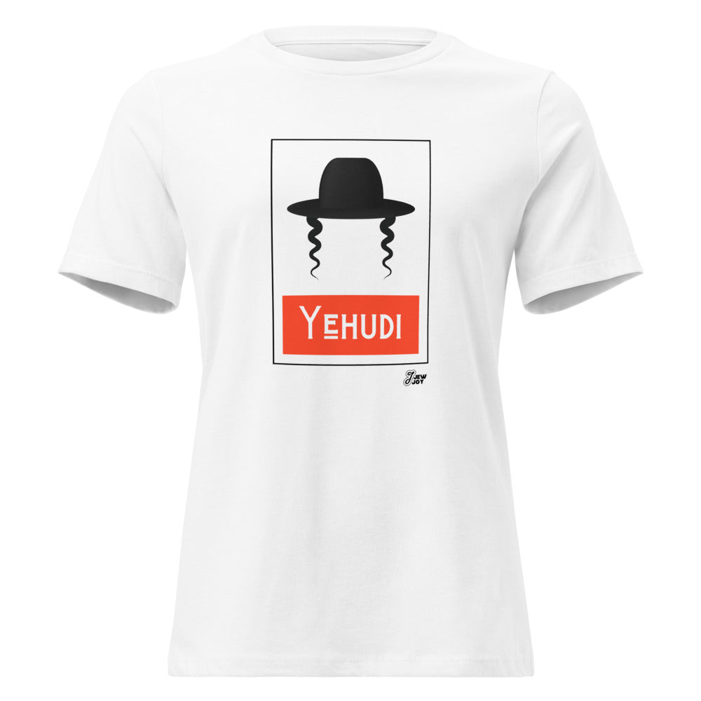 Yehudi Pop Art - Women's T-shirt