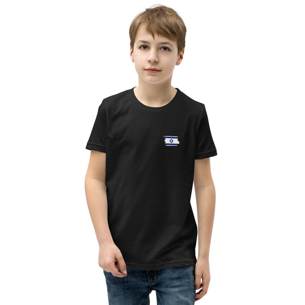 Israel Flag Minimalist - Youth T-shirt