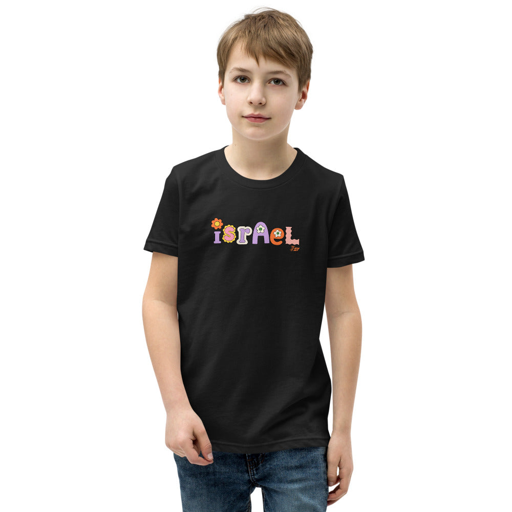 Israel Retro Flowers - Youth T-shirt