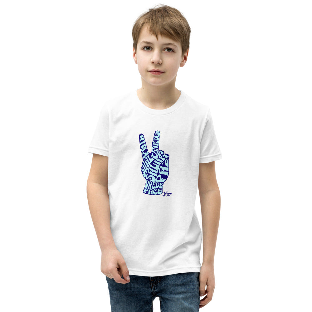 Peace Hand Shalom Salam - Youth T-shirt
