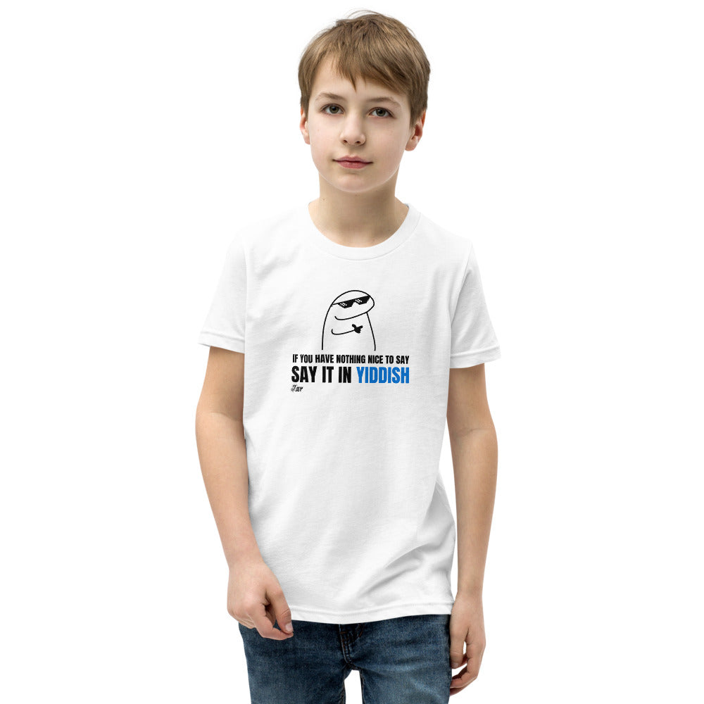 Say It in Yiddish - Youth T-shirt